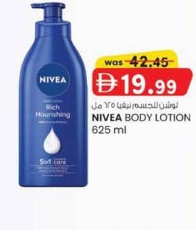 NIVEA BODY LOTION 625 ml