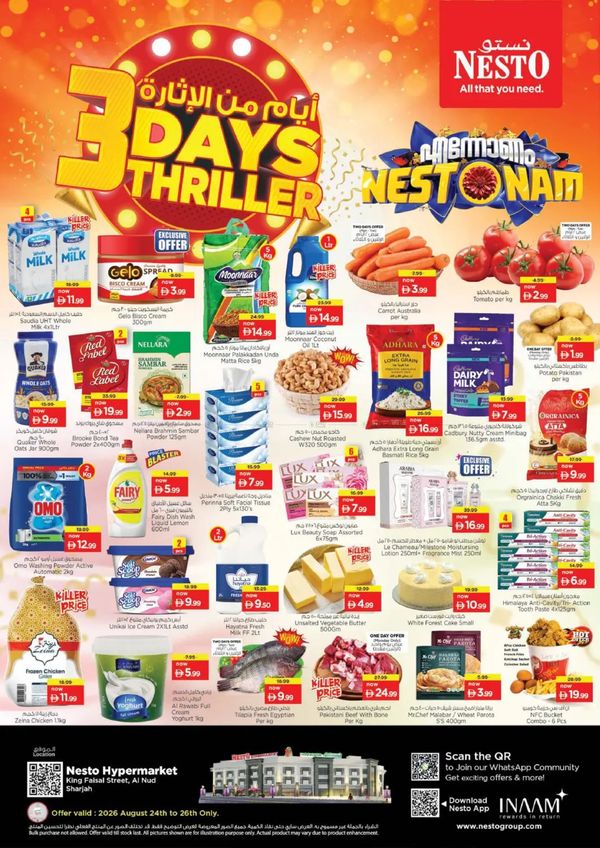 Midweek Deals