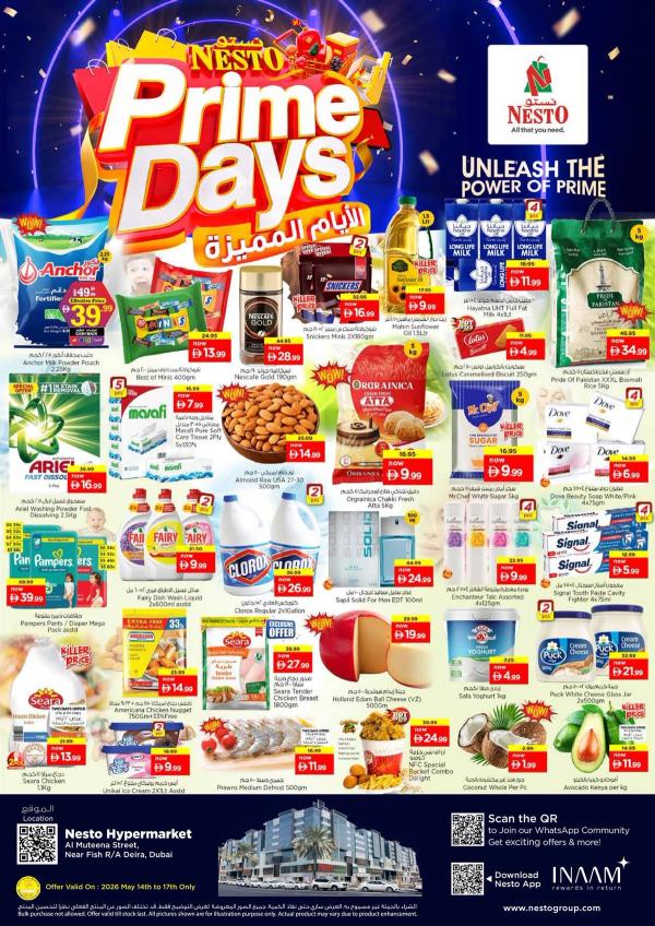 Weekend Grabs
