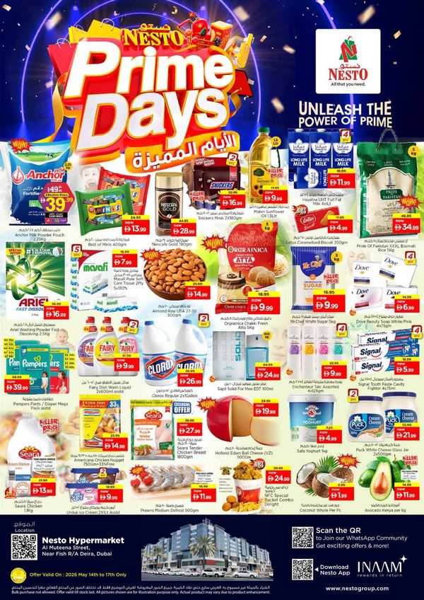 Weekend Grabs