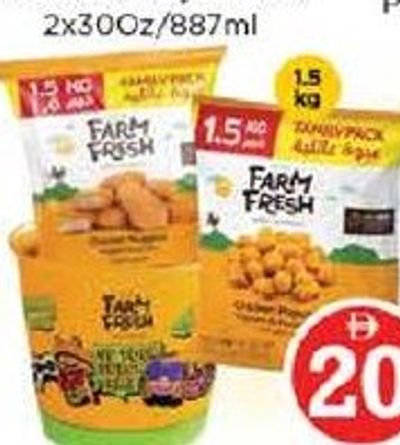 Farm Fresh Chicken Nuggets/Popcorn 1.5Kg