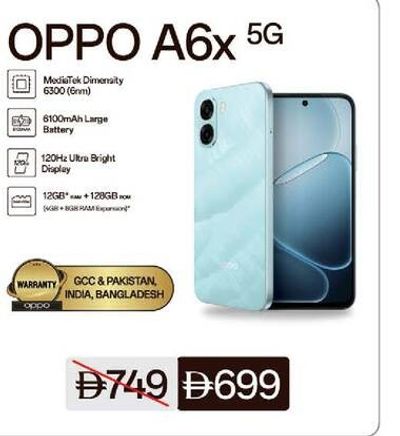 OPPO A6x 5G 12GB + 128GB
