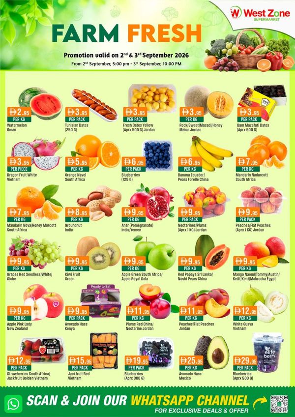 Farm Fresh from West Zone until 3rd September