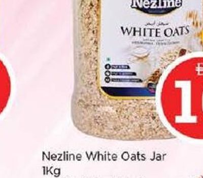 Nezline White Oats Jar 1KG