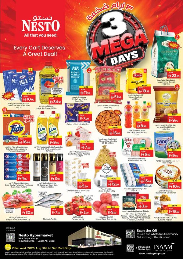MIdweek Deals