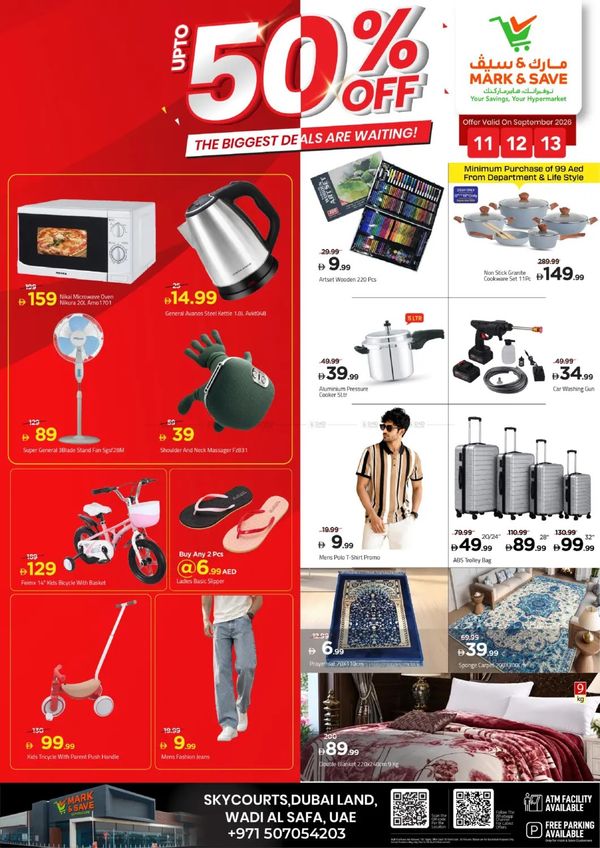 Biggest Deals