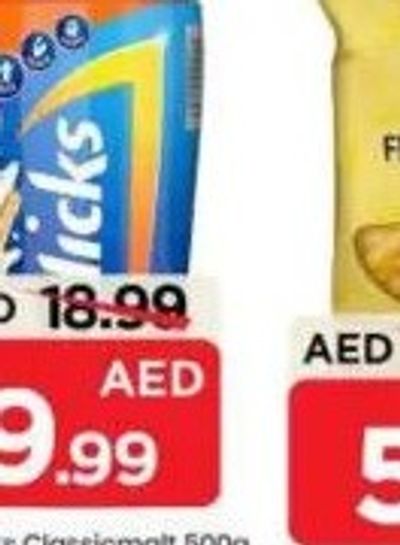 Horlicks Classicmalt 500g