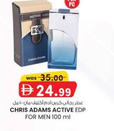 Chris Adams Active EDP For Men 100 ml