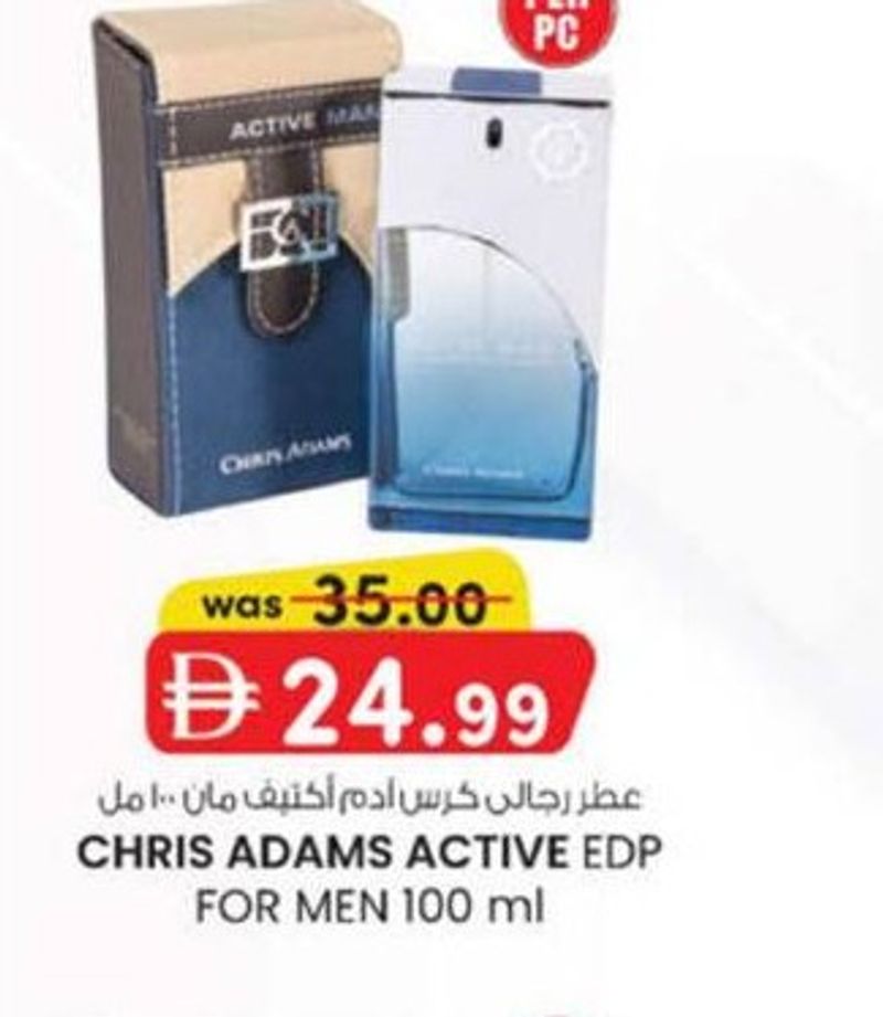 Chris Adams Active EDP For Men 100 ml