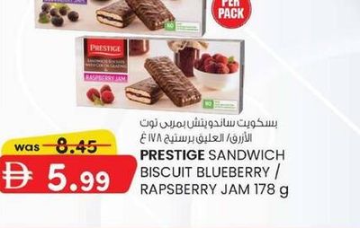 PRESTIGE SANDWICH BISCUIT BLUEBERRY / RASPBERRY JAM 178 g