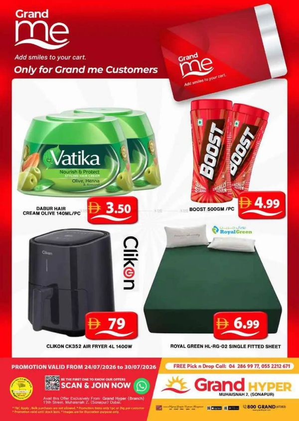 Grand Me Deals