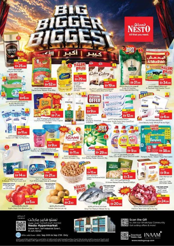 Weekend Grabs