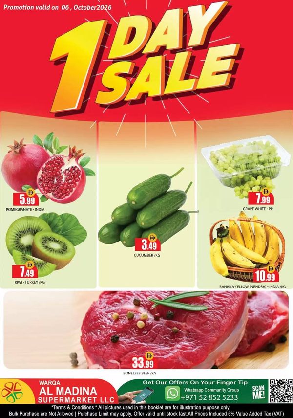 One Day Sale