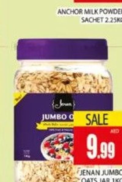 Jenan Jumbo Oats Jar 1KG