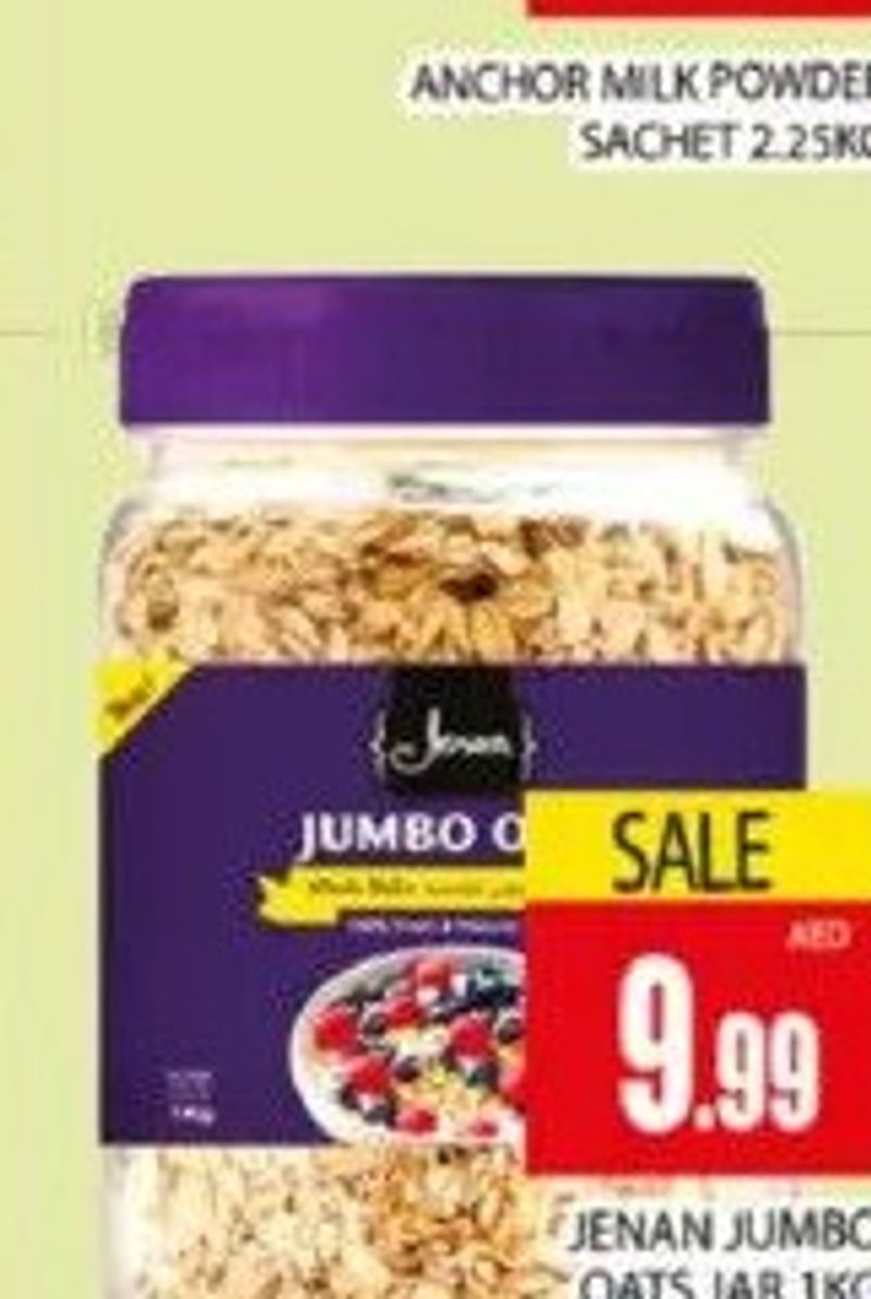 Jenan Jumbo Oats Jar 1KG