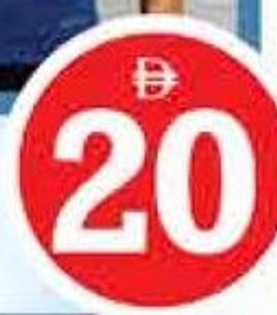 Latinaa Zipper High Neck Tee asstd.