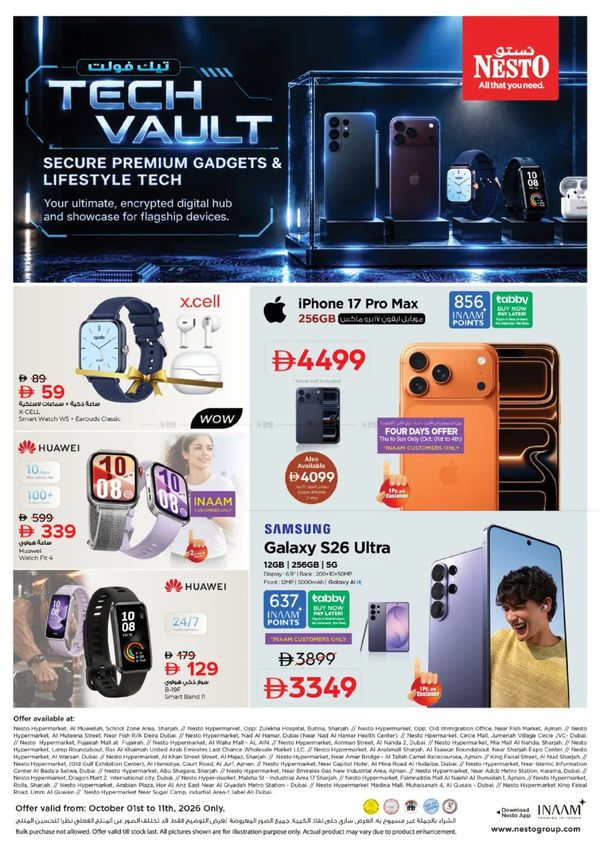 Tech Vault from Nesto until 11th October