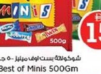 Best of Minis 500gm