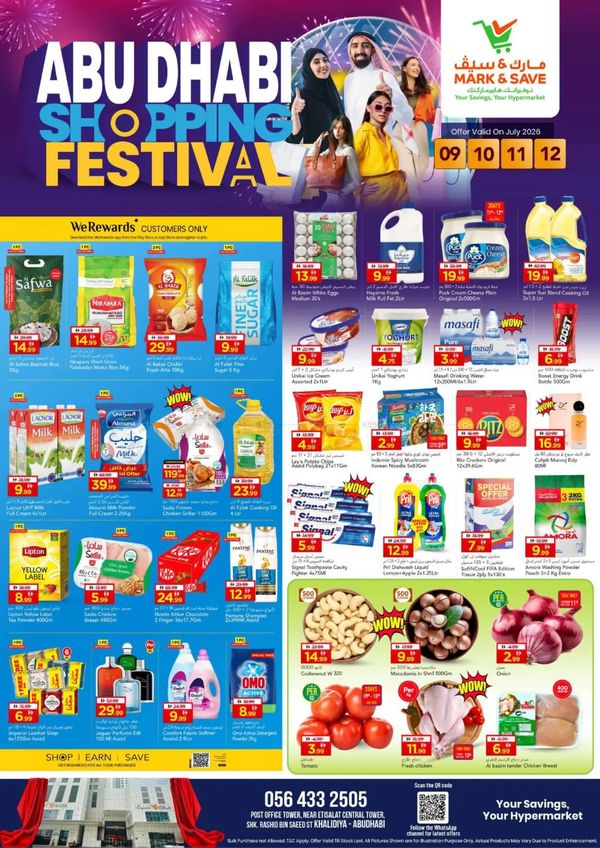 Shopping Festival