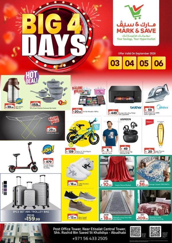 Big Deals