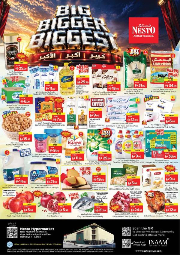 Weekend Grabs