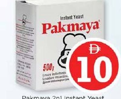 Pakmaya 2in1 Instant Yeast 500gm