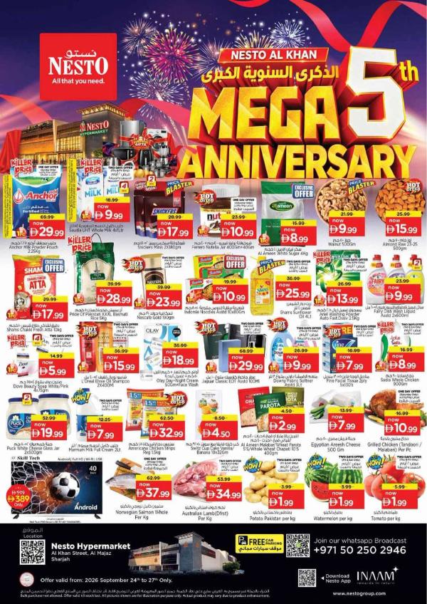 Weekend Grabs
