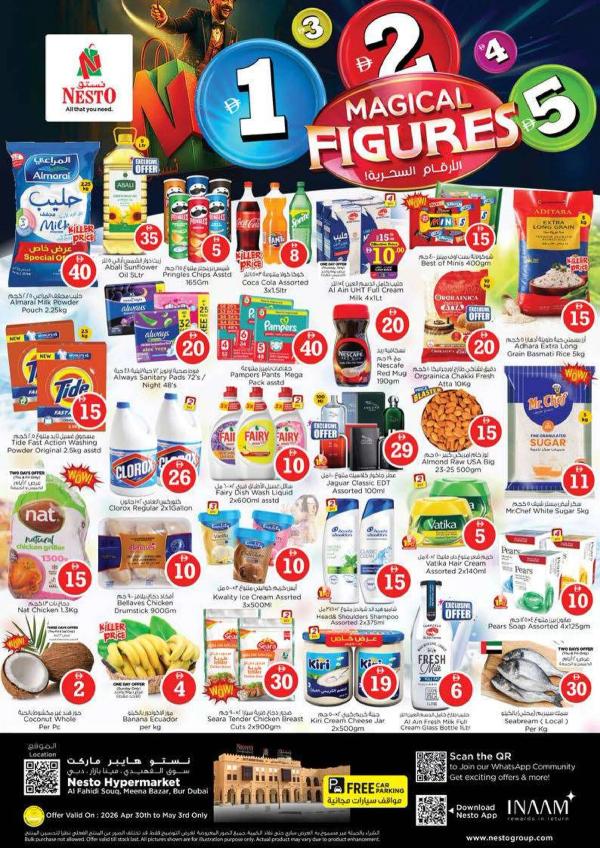 Weekend Grabs