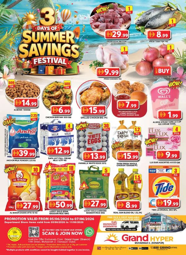 Weekend Deals