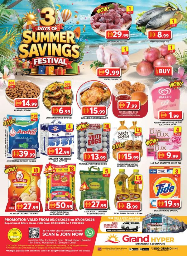 Weekend Deals