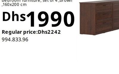 SONGESAND bedroom furniture, set of 4, brown, 160x200 cm