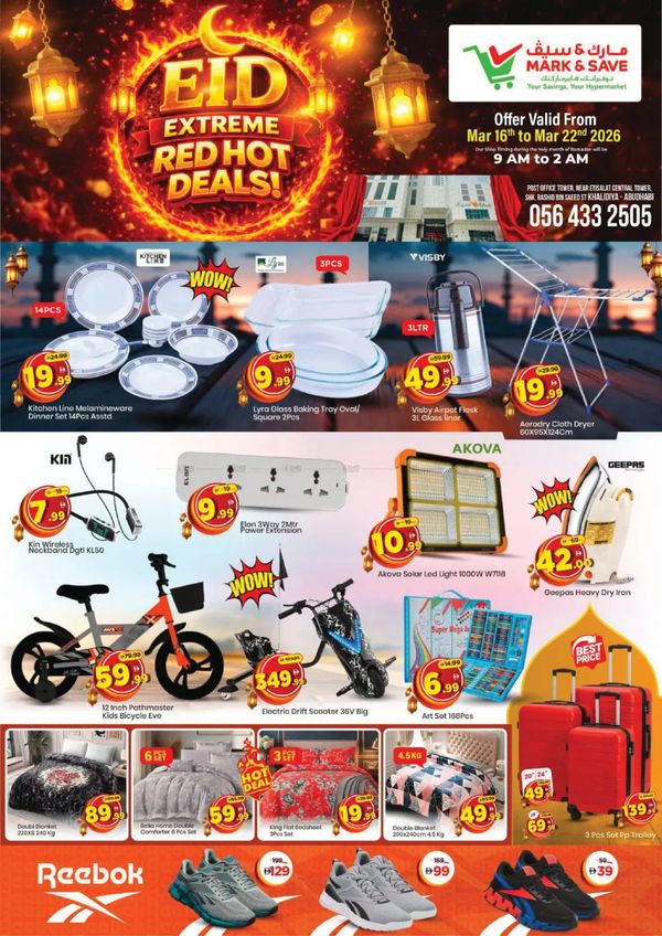 Eid Deals - AL Khalidiyah, Abu Dhabi from Mark & Save until 22nd March