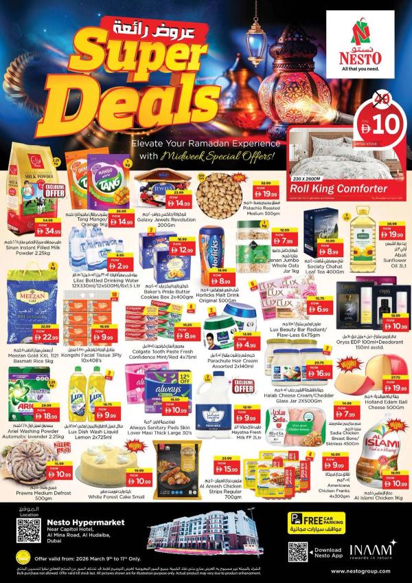 Midweek Deals - Al Mina from Nesto until 11th March