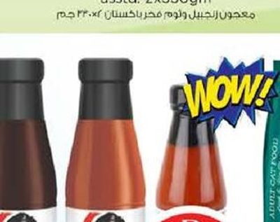 Ching's Sauce 2x200gm+Sauce 190gm Asstd