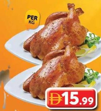 GRILLED CHICKEN BIG/KG