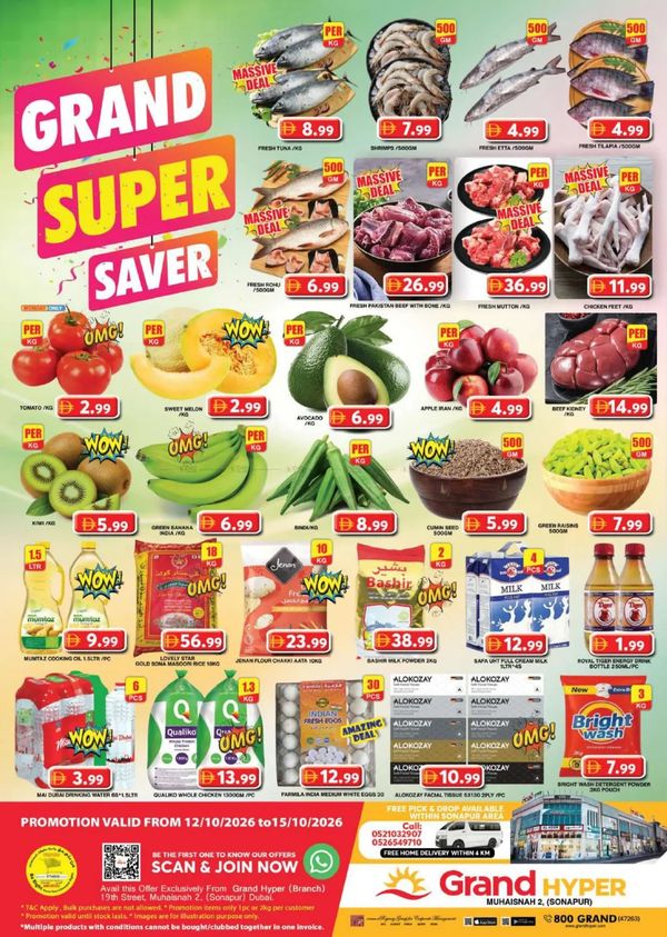 Midweek Deals