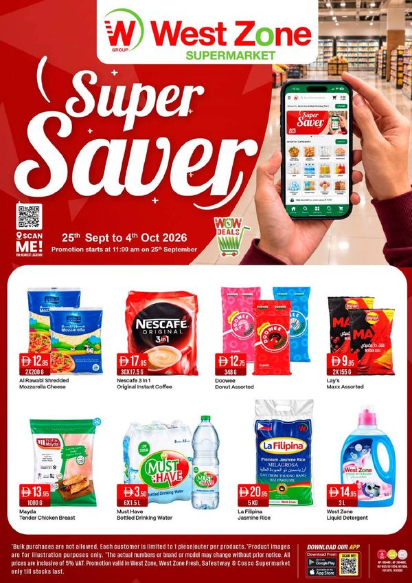 Super Saver from West Zone until 4th October