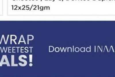 Cheetos /Lay'S/Doritos Duplex 12x25/21gm