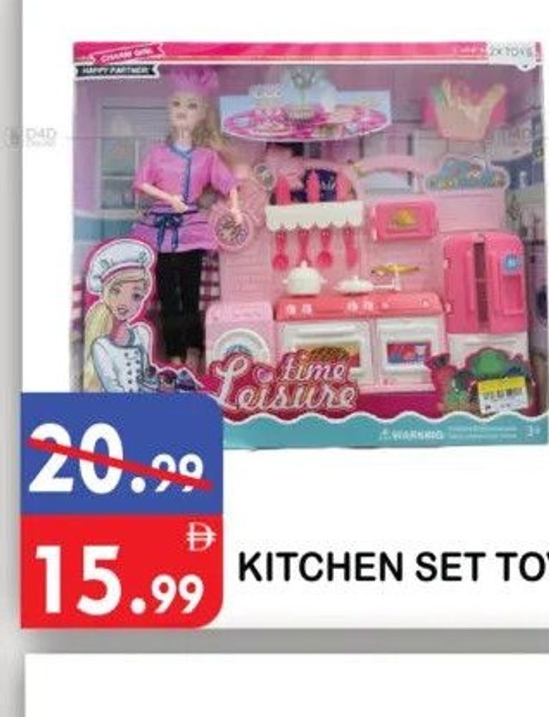 KITCHEN SET TOY