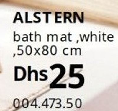 ALSTERN bath mat, white, 50x80 cm