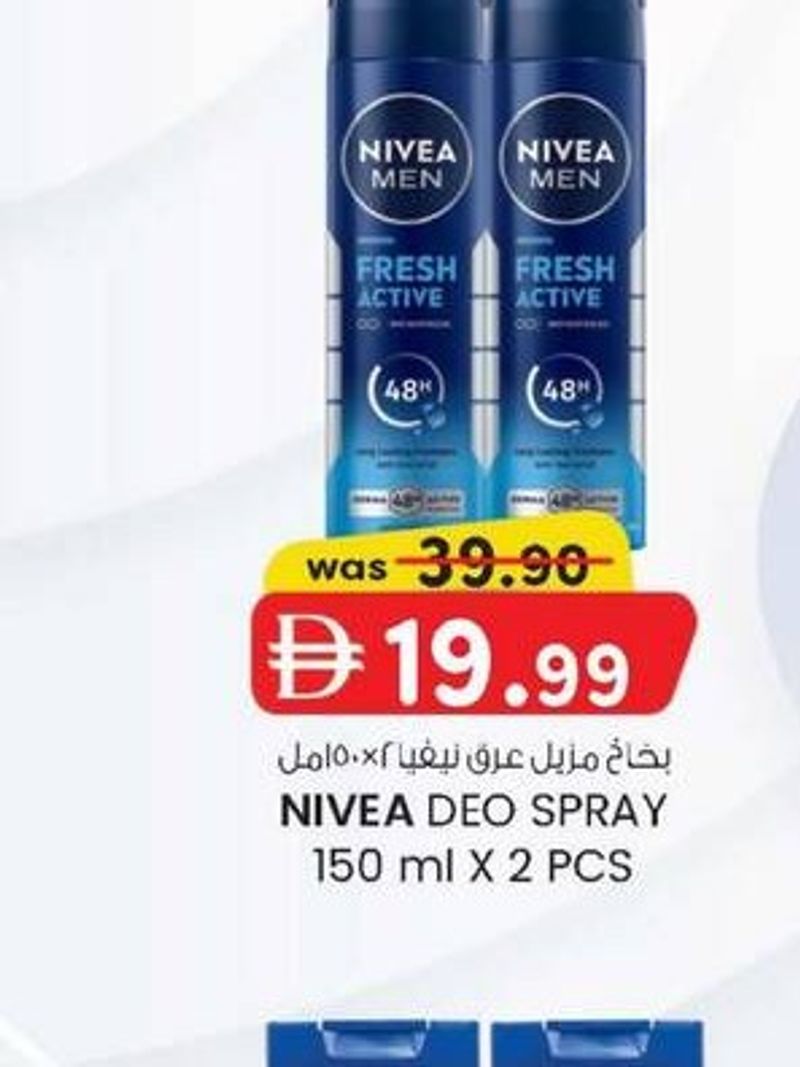 NIVEA DEO SPRAY 150 ml X 2 PCS