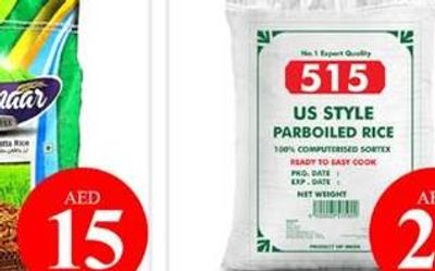 Moonnaar Palakkadan Unda Matta Rice 5Kg