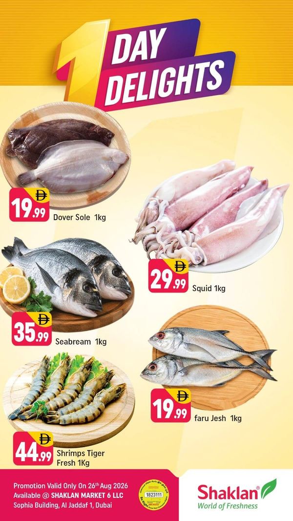 One Day Deals