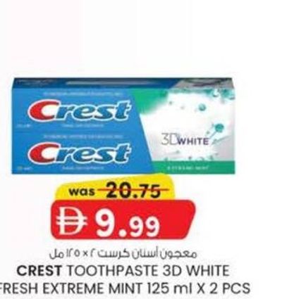 Crest Toothpaste 3D White Fresh Extreme Mint 125 ml x 2 Pcs