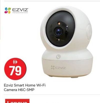 Ezviz Smart Home Wi-Fi Camera H6C-5MP
