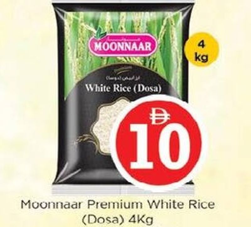 Moonnaar Premium White Rice (Dosa) 4Kg