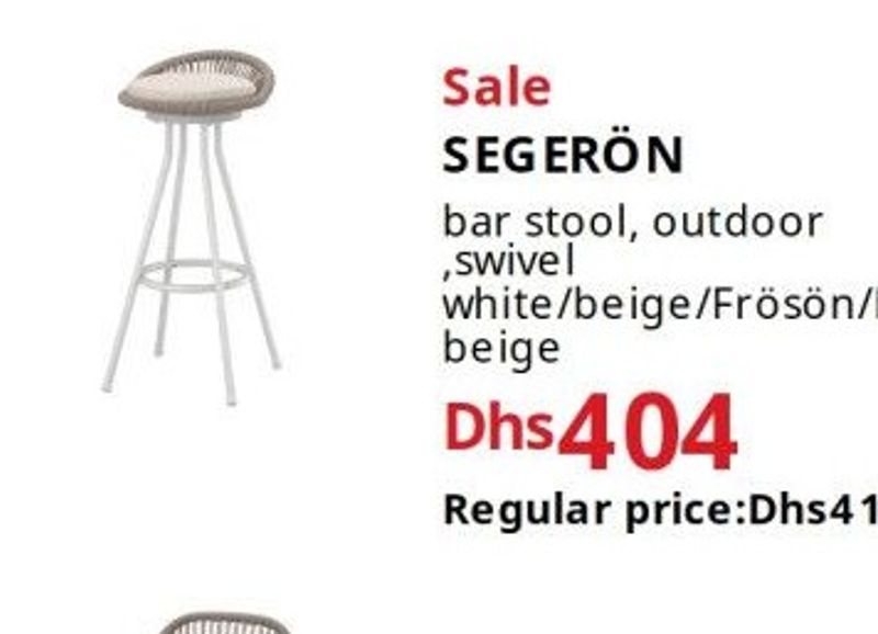 SEGERÖN bar stool, outdoor swivel white/beige/Frösön/Duvh beige