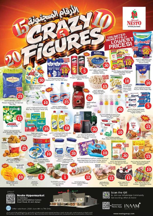 Weekend Grabs