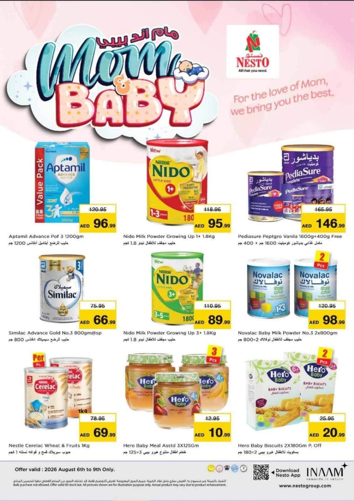 Mom & Baby from Nesto until 9th August