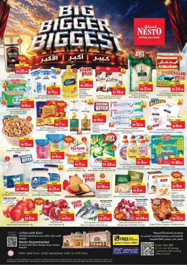 Weekend Grabs